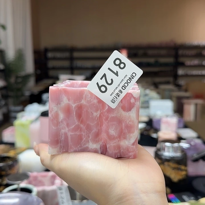 粉奥宝蛋糕香薰8129