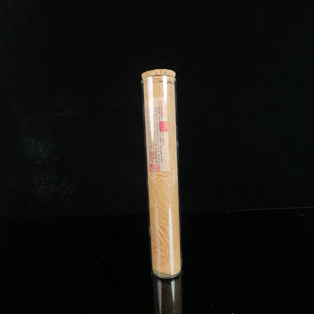 B5325 芽庄尊雅香 沉香线香/ 100g