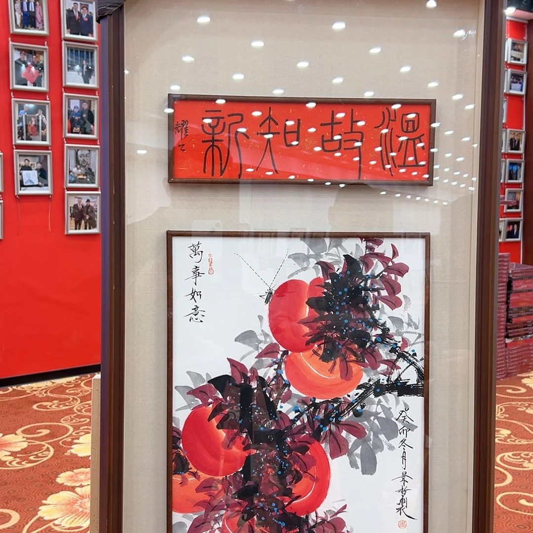 国画画家作品欣赏作品崔景哲