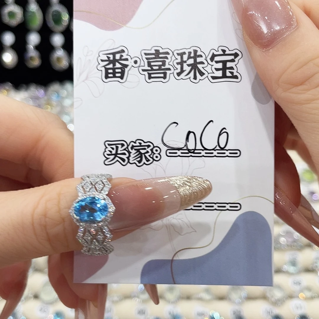 托帕石戒指银S925镶嵌C****）戒指