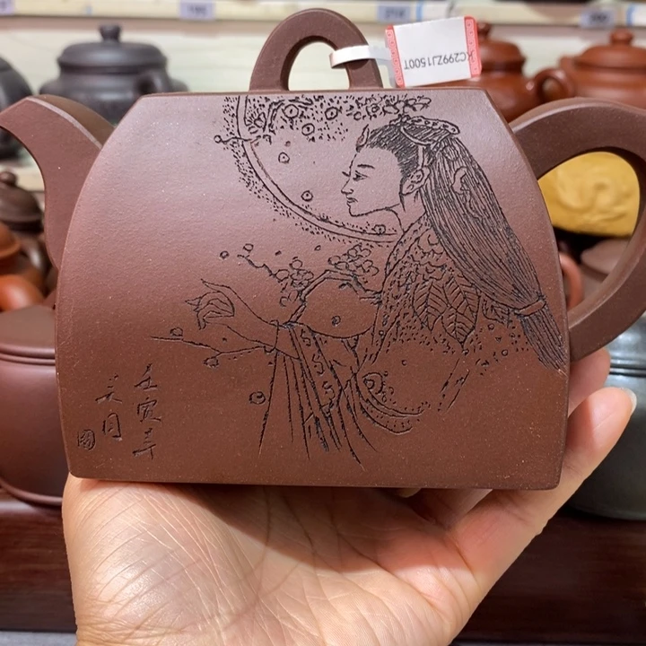 茶壶紫砂太**坑微瑕处理一把