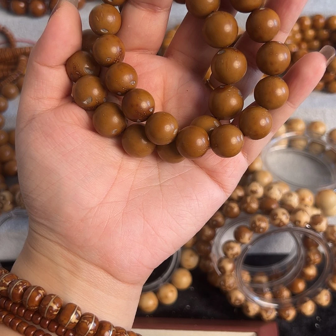 琉璃手工艺品光珠