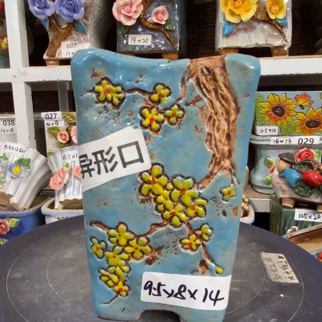 【闪购商品】