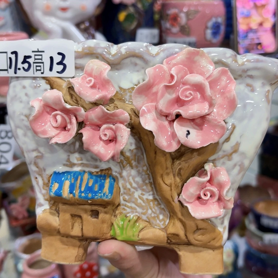 除偏远拍满20包邮发货