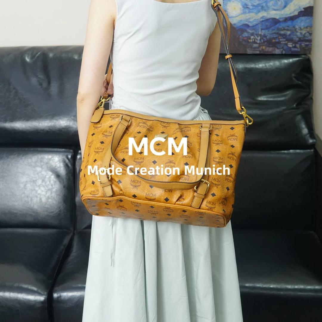 95新 MCM 干邑色派拉蒙包/WJ06808061/8061