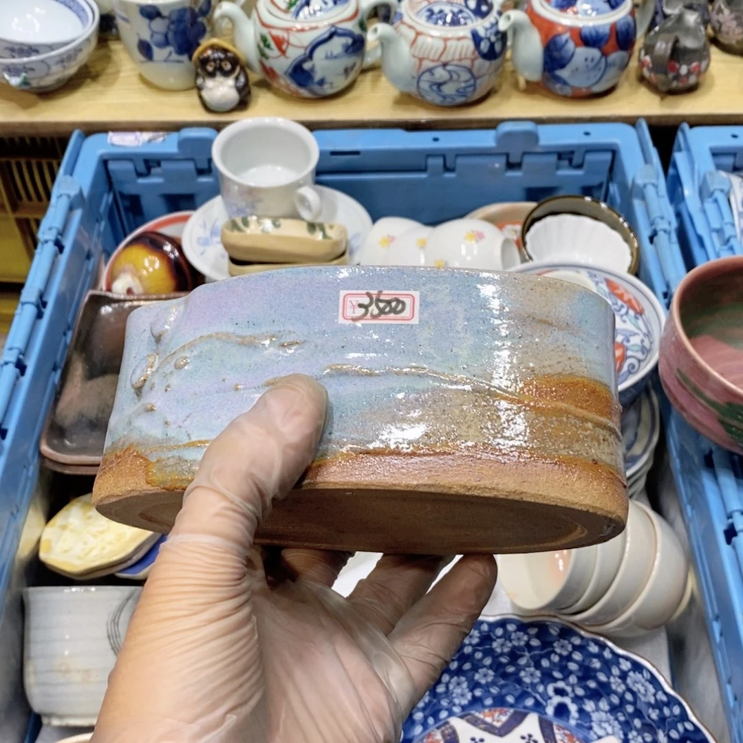 子****瓷片哈哈哈哈哈哈哈哈哈