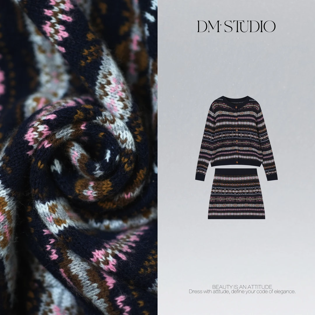 DEDM•STUDIO/气质费尔岛100%绵羊毛针织套装2512TZ/Q250777-788-1