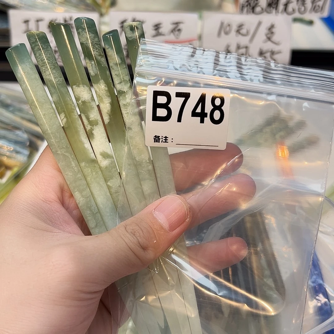 六***色未镶嵌蛇纹石玉发饰