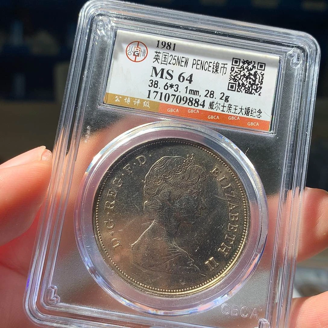 金属QY。钱钱钱钱钱9884