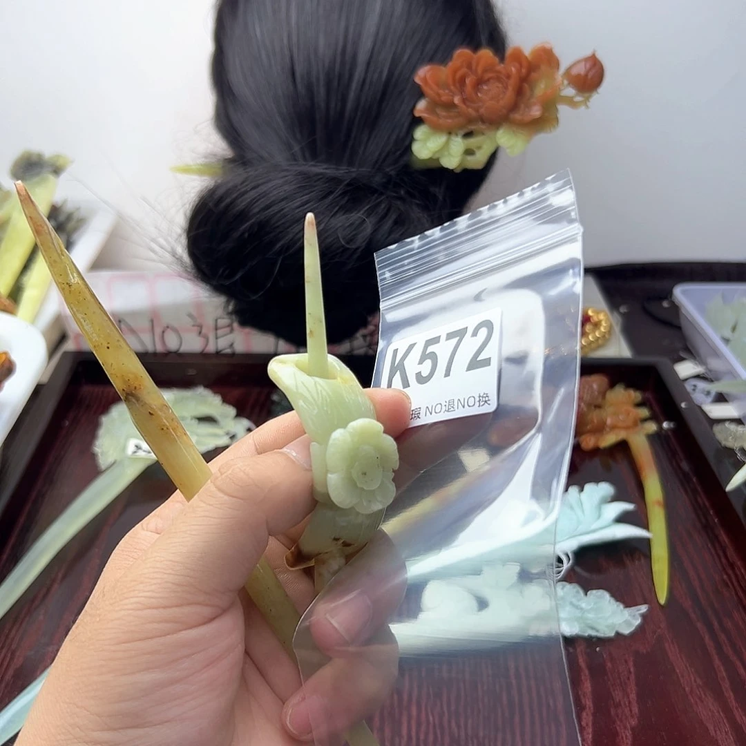 蛇纹石玉合金发饰闲**花