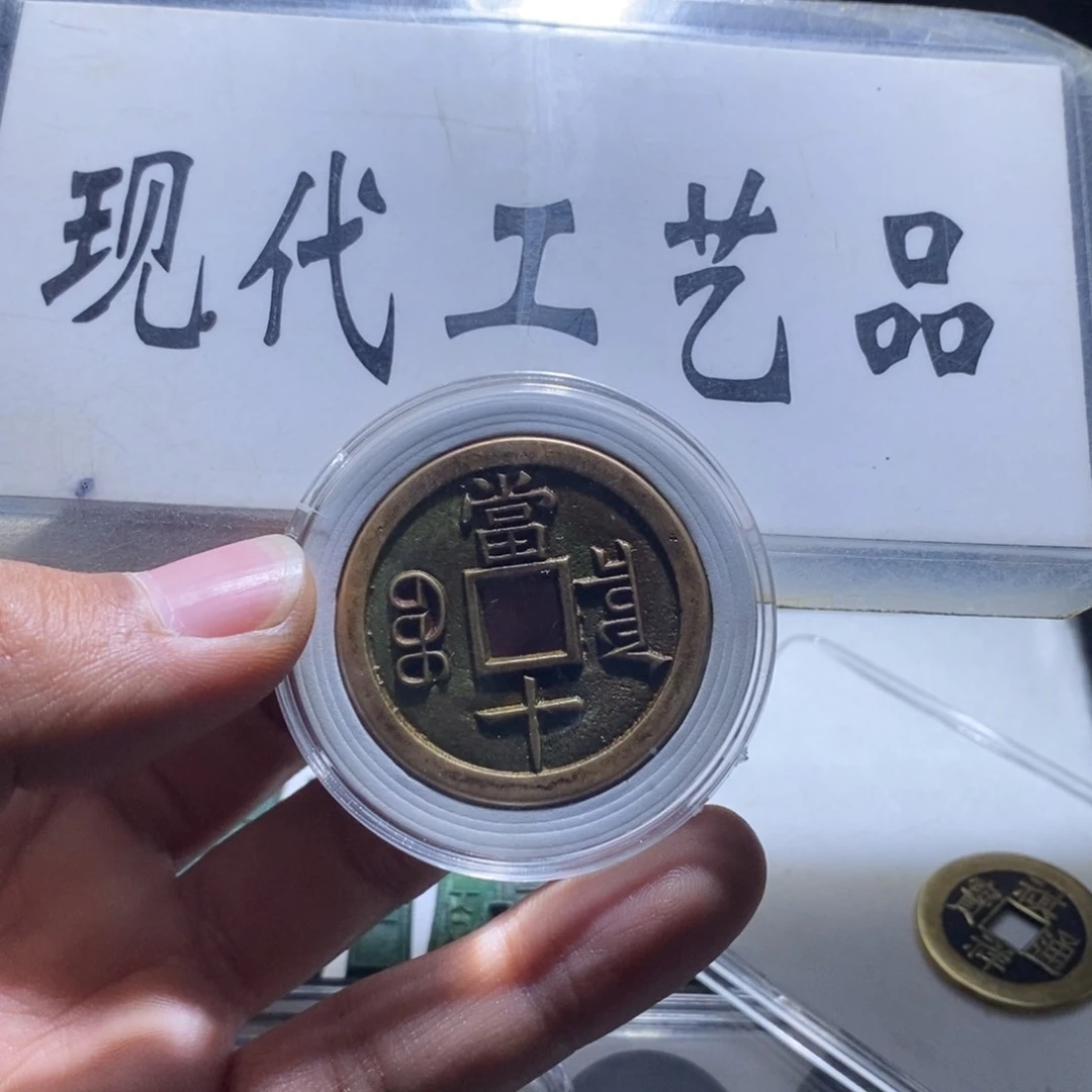 铜楚****娃工艺品工艺品工艺品