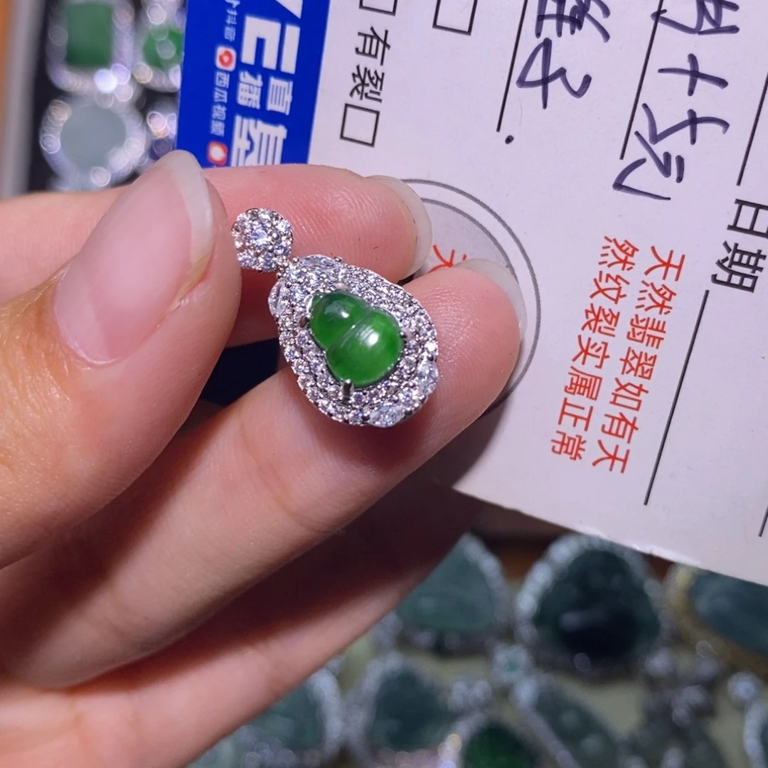 翡翠未镶嵌颈饰天然