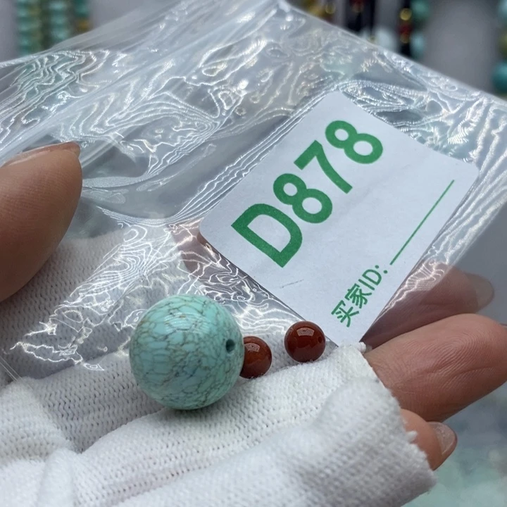 南红玛瑙珠宝奇石未镶嵌