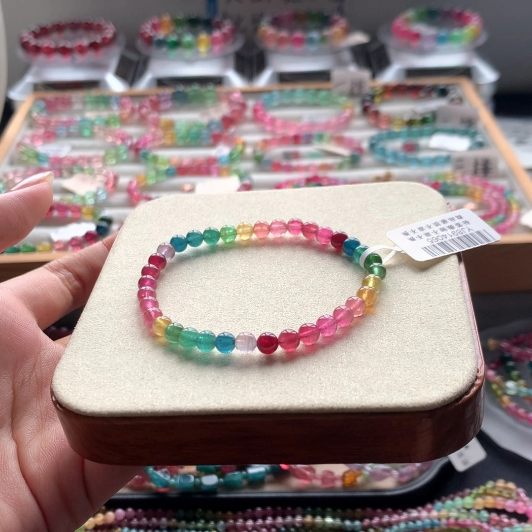 手链未镶嵌碧玺碧玺