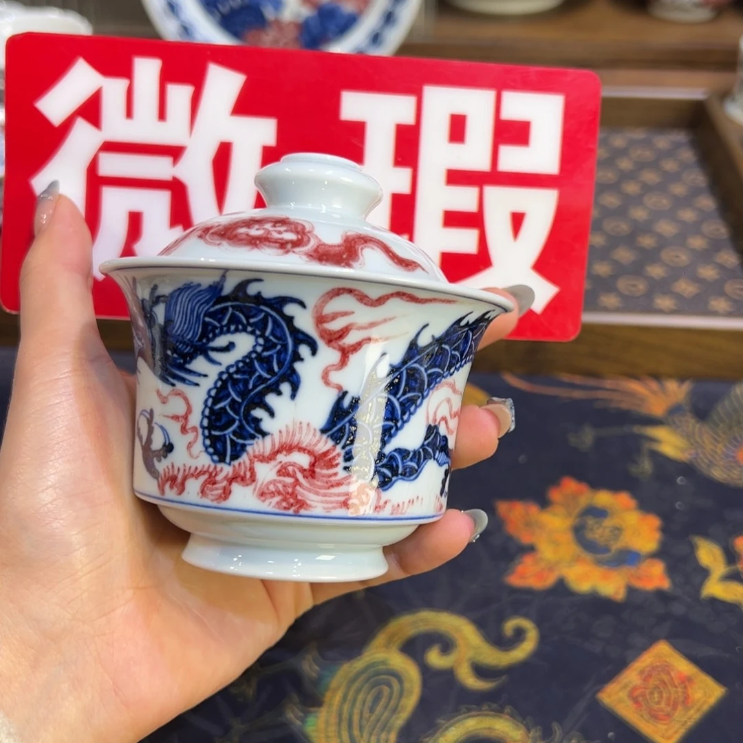 微瑕景德镇陶瓷茶器百宝箱陶瓷