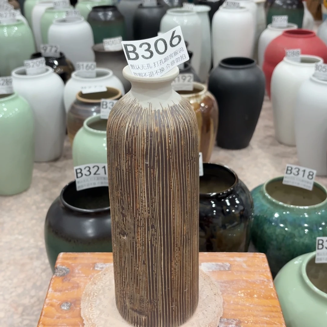 摆件陶瑕疵306 景德镇陶瓷花瓶高27口2