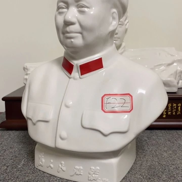 瓷片摆件家居设计的