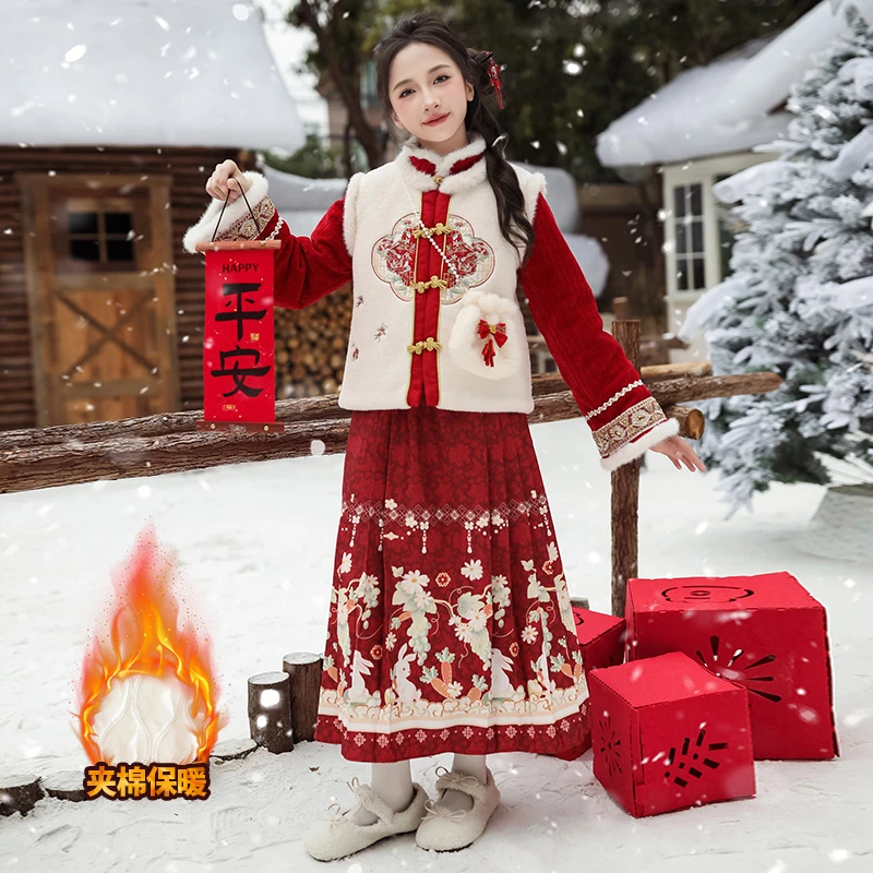 女童加绒套装2025新款洋气时尚保暖6-12岁中大童冬款年服三件套潮