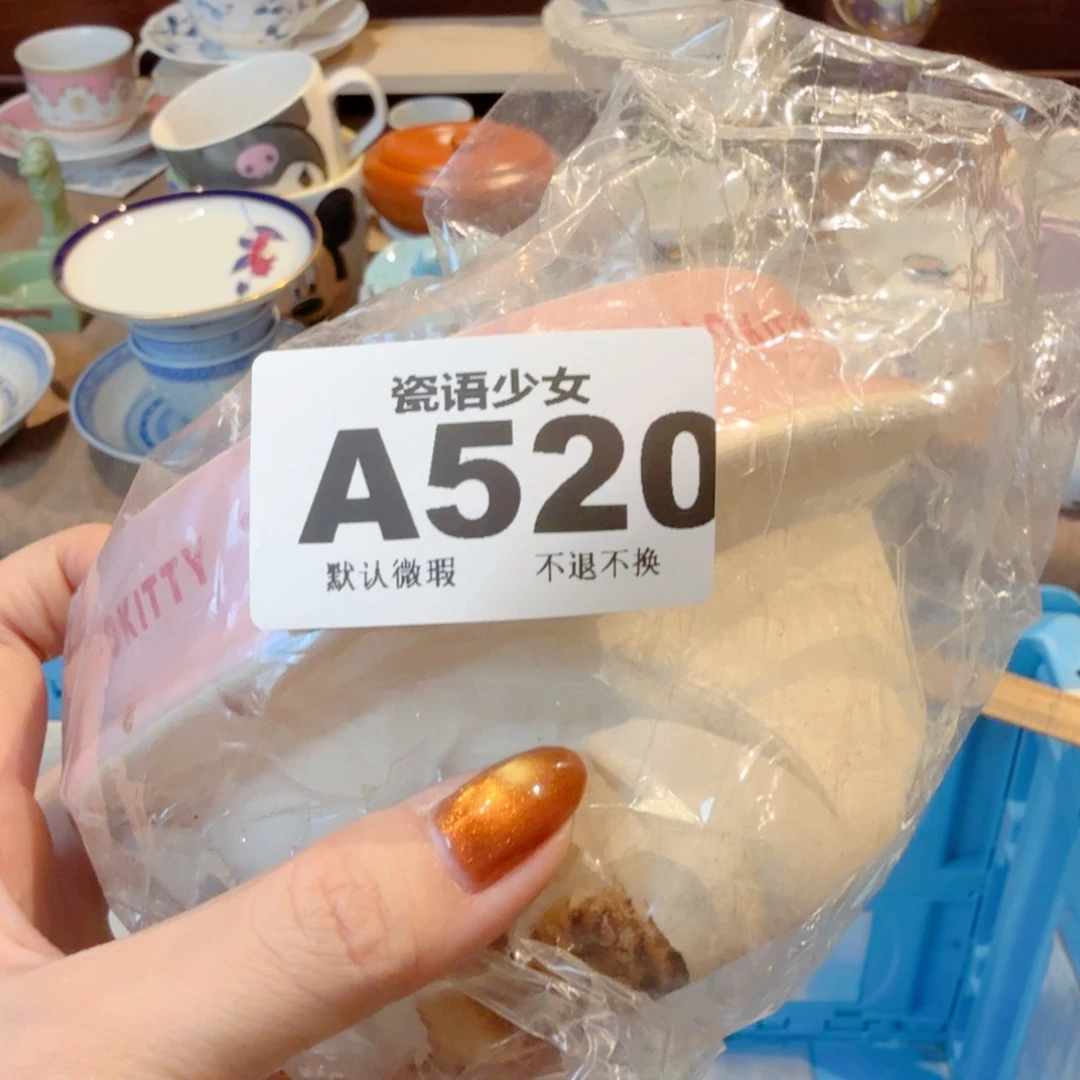 随***玩哈哈哈哈哈哈哈哈哈