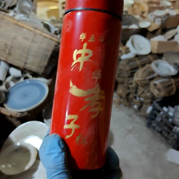 摆件陶瓷盘子碗啥都有