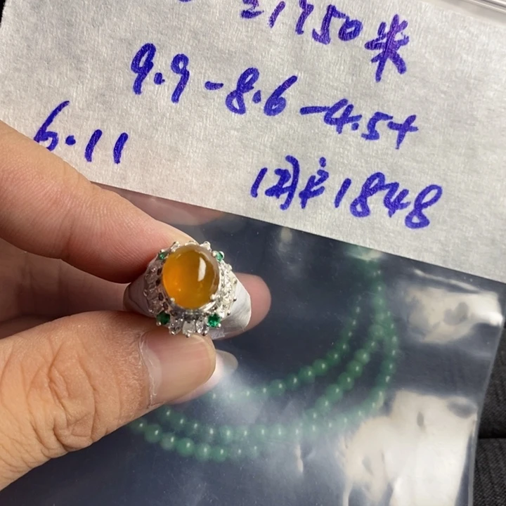 定制翡翠未镶嵌缅甸天然翡翠a货