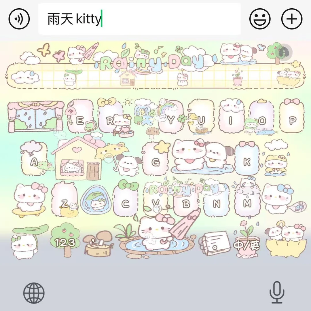【雨天kitty】苹果ios安卓百度输入法皮肤带漂浮键盘办公相关服务