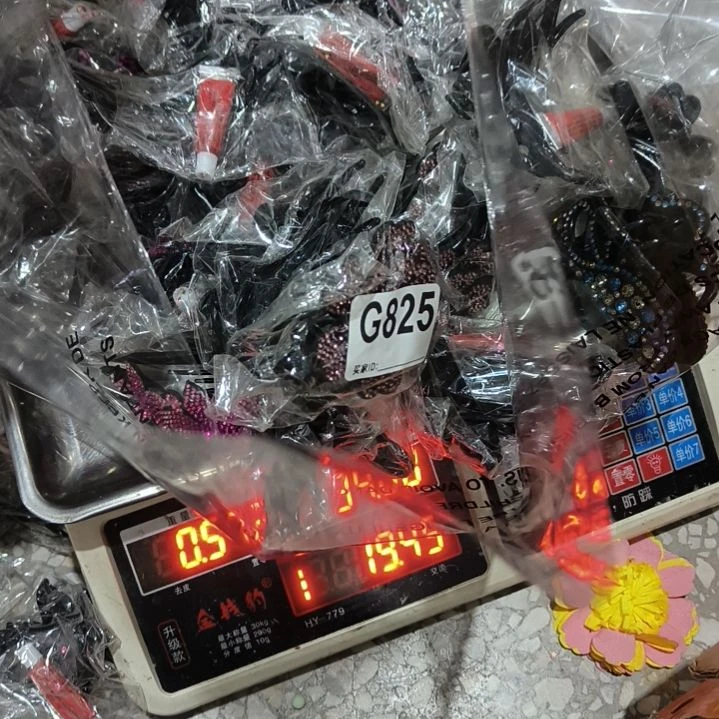 小***户825手工辅料库存DIY