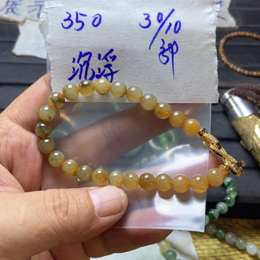 未镶嵌定制翡翠沉*缅甸天然翡翠Ａ