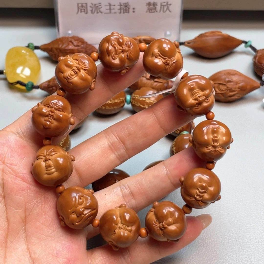 橄榄核吊坠百态手串