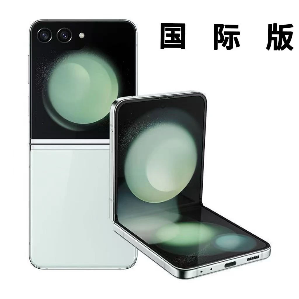准新品 Samsung/三星  Galaxy Z Flip5单卡5G国际版 折叠屏手机钱