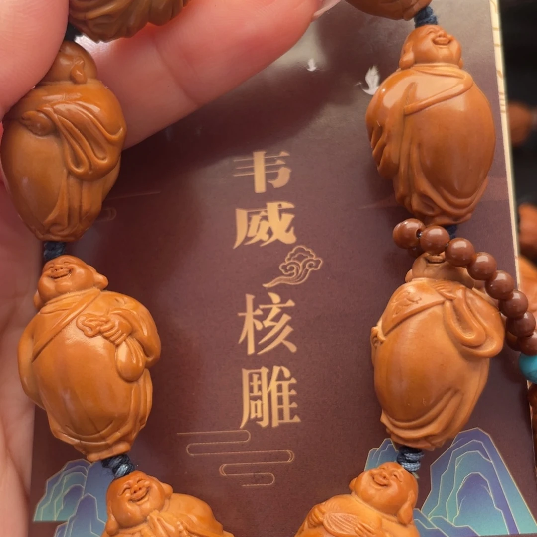 橄榄核手串/手链橄榄核