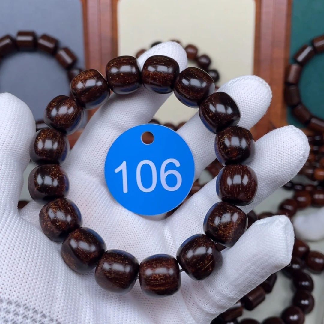 贡木手串/手链呼****原13✖️14