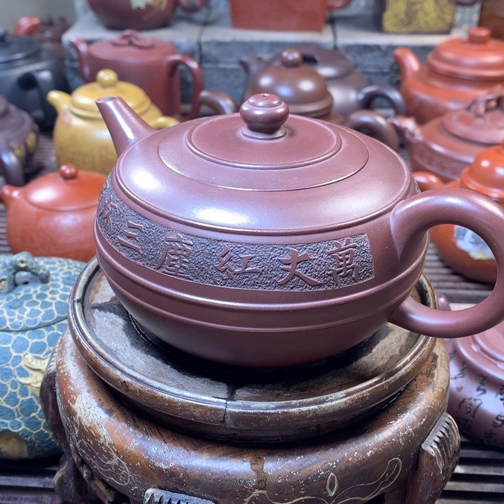 紫砂茶壶原矿手工60