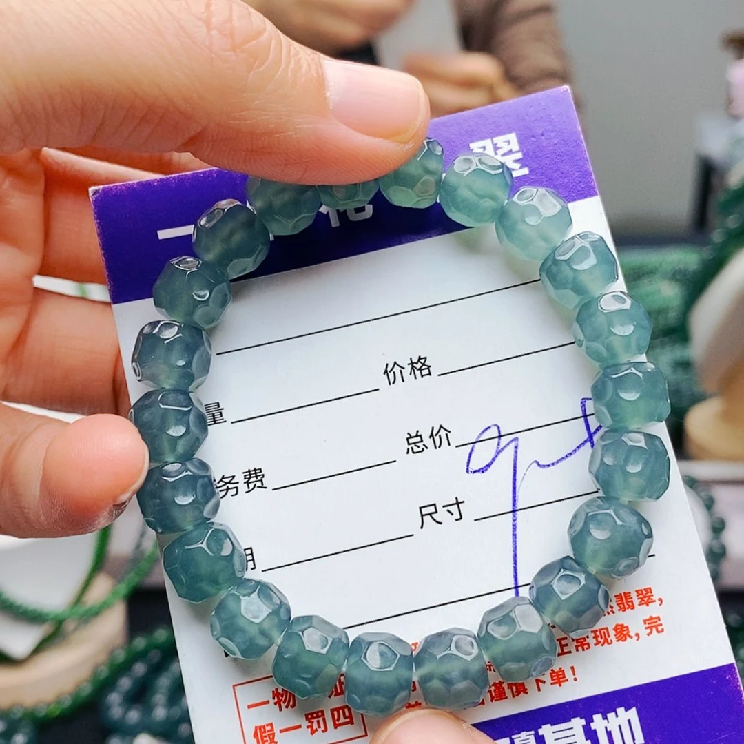 【闪购商品】未镶嵌手链翡翠