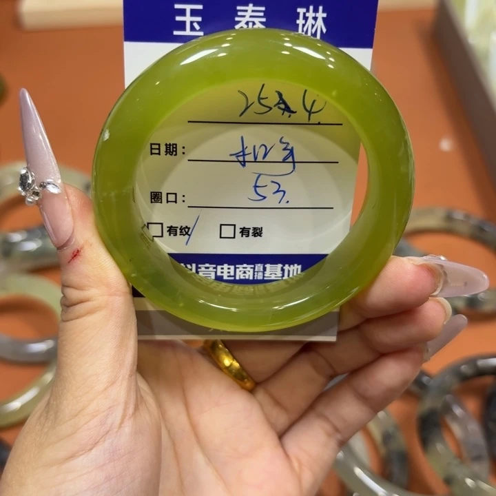未镶嵌岫玉手镯阿**妈天然