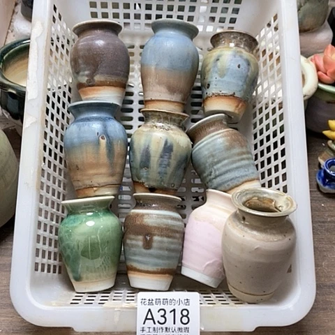 紫砂花盆318微瑕品口径2.5左右