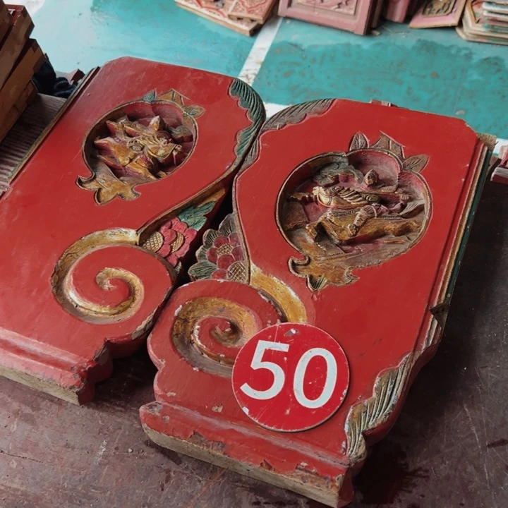 松木释***恩都刚刚个刚刚给