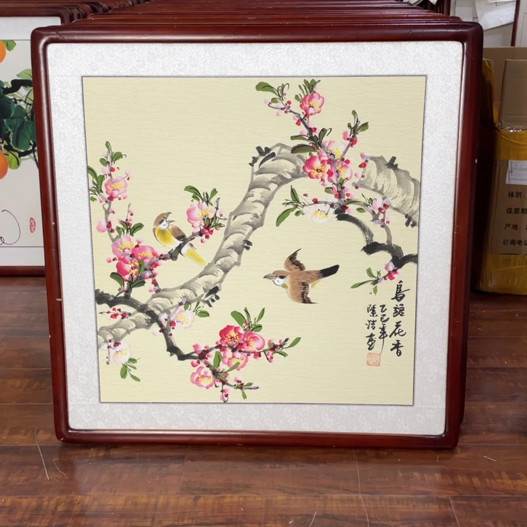 国画带框尺寸63*63厘米