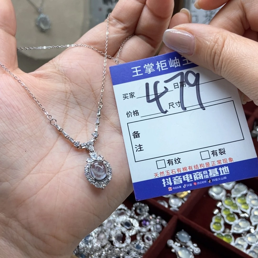 吊坠吊坠银S925镶嵌水晶