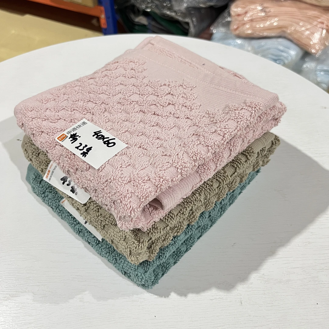 小梅家彩色纯棉地巾纯棉浴室垫40x60cm微瑕