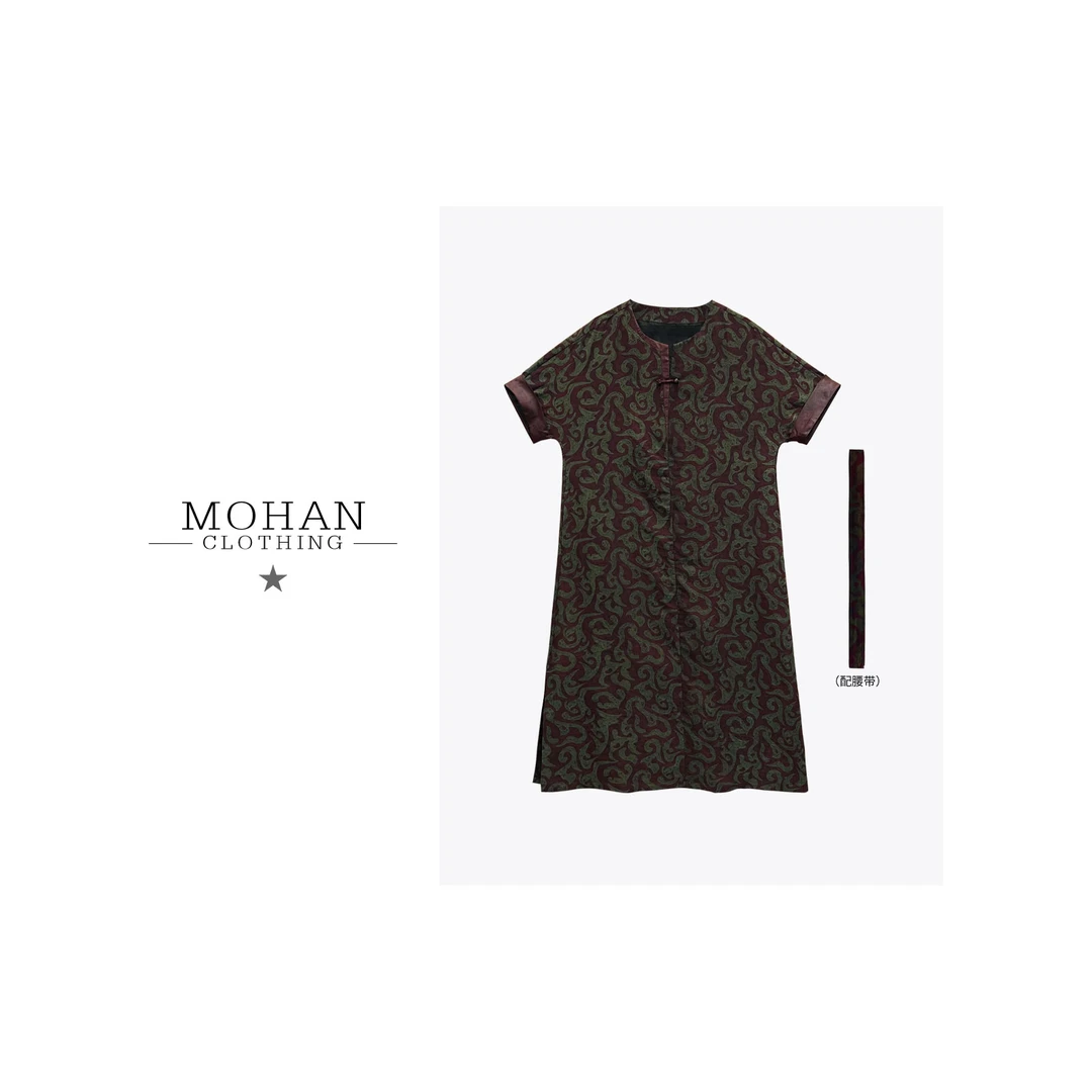 CLOTHING/墨含高奢时尚潮流舒适气质休闲满印香云纱连衣裙X85016