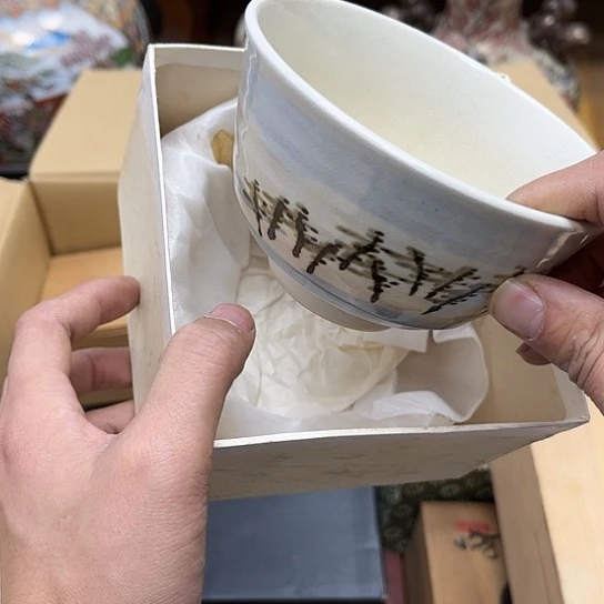 瓷片摆件工艺品瓷器摆件777