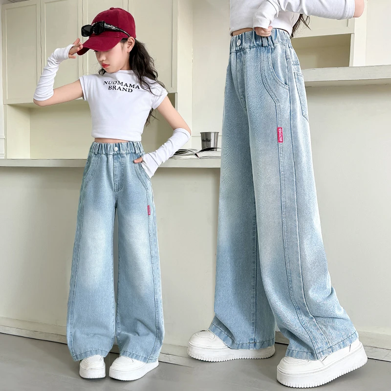 女童裤子春秋2025新款洋气儿童窄版直筒牛仔裤中大童女孩阔腿长裤