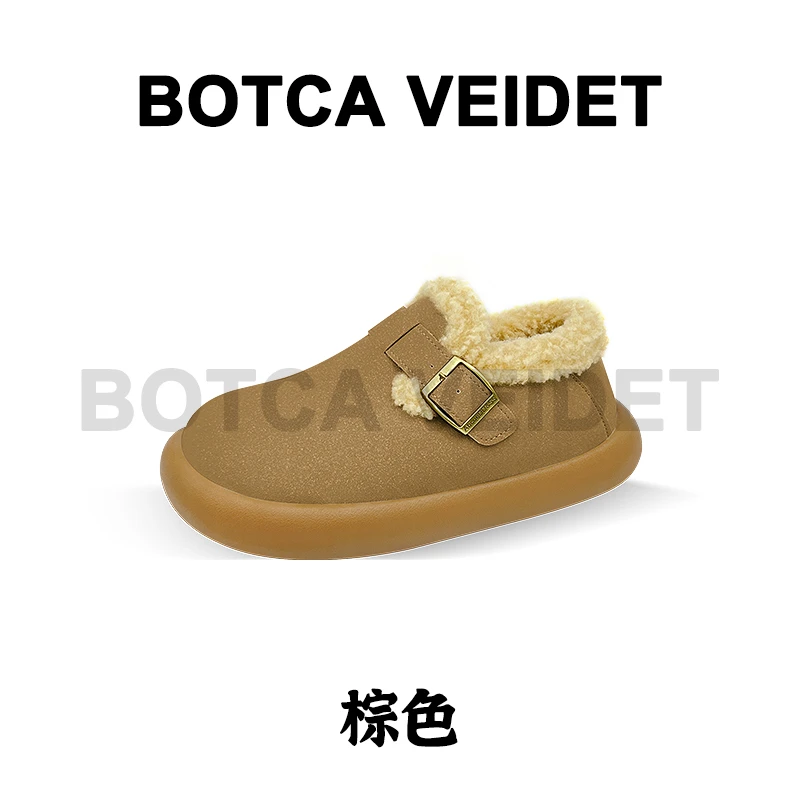 安先生SHOES平底百搭时尚复古皮毛一体单鞋-HM888