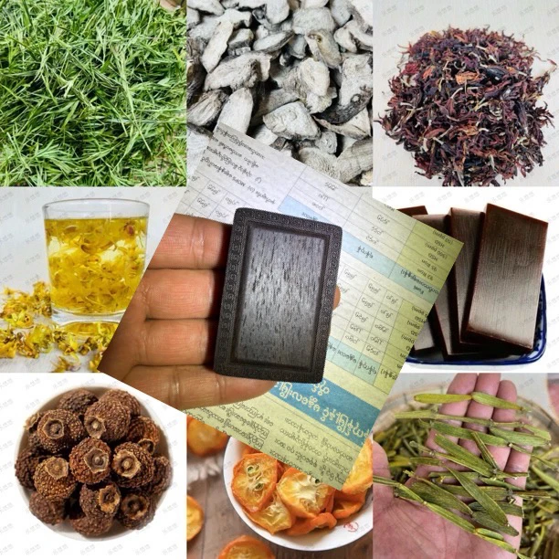 【CX香香牌-土特产】现收山货