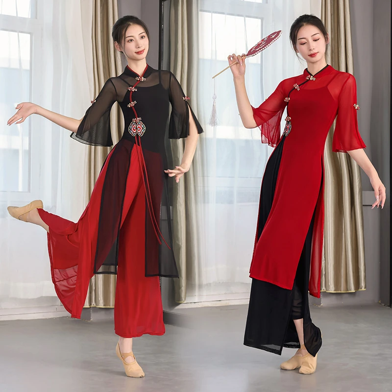 古典舞纱衣舞蹈服