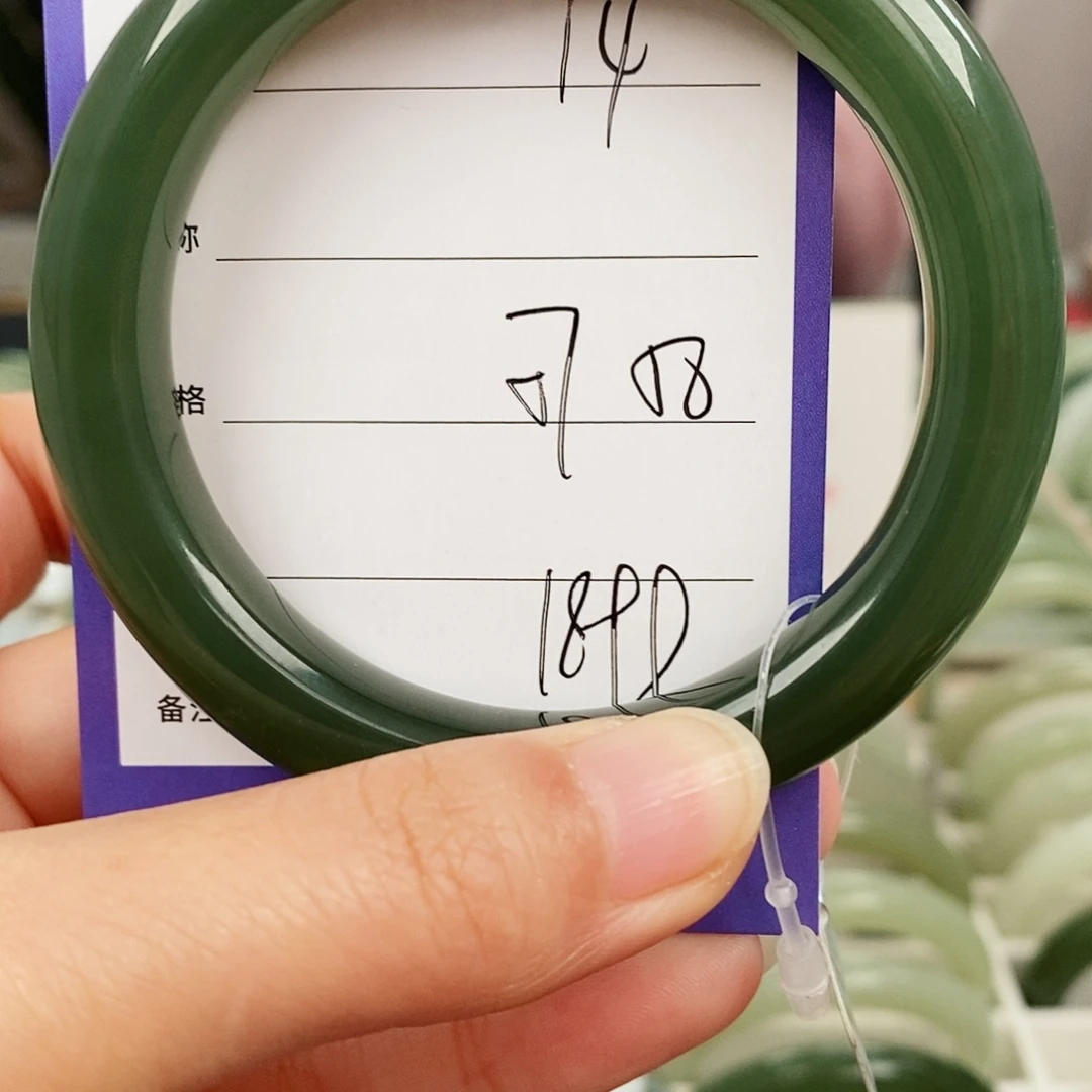 和田玉未镶嵌手镯微色差14