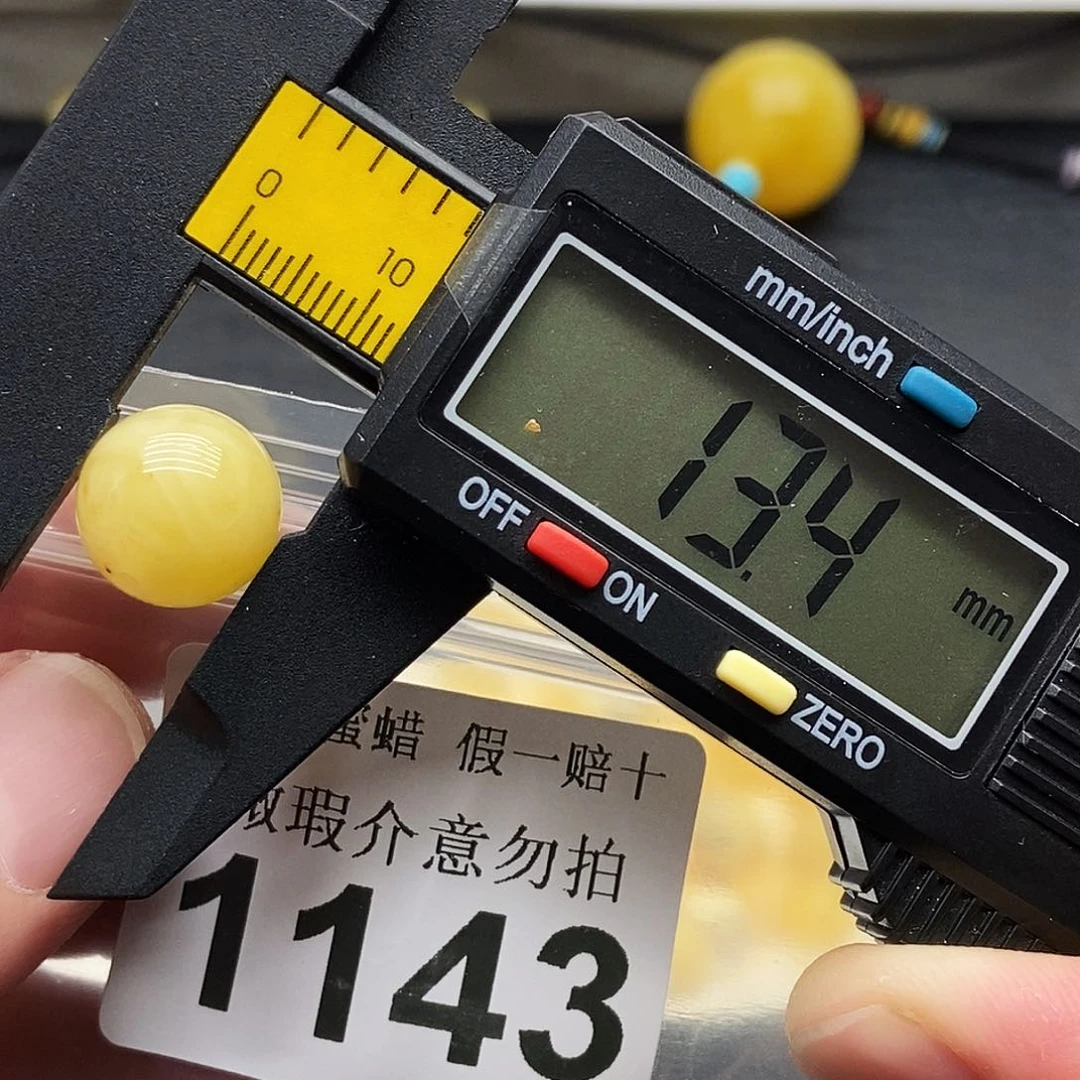 未镶嵌蜜蜡珠宝奇石1143