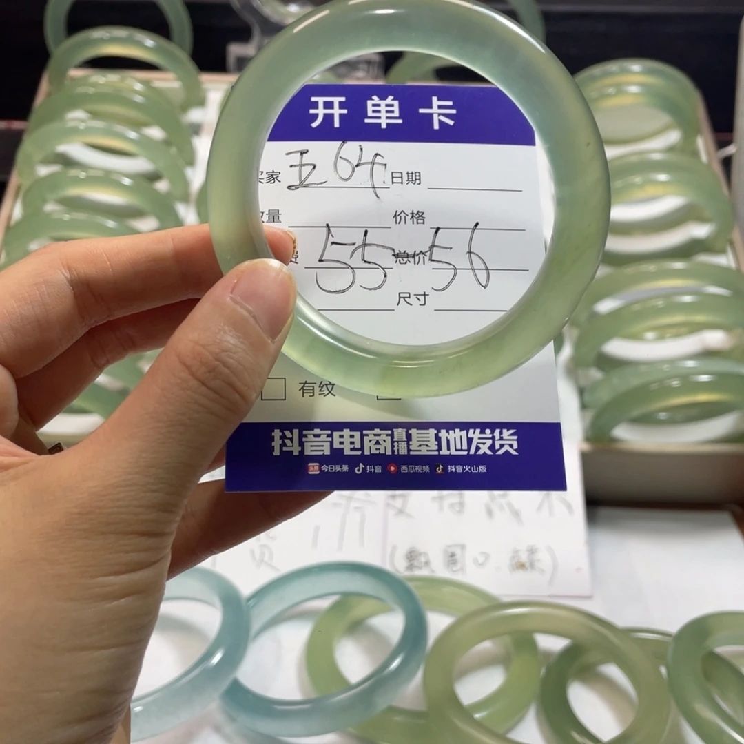 蛇纹石玉未镶嵌手镯鑫****家