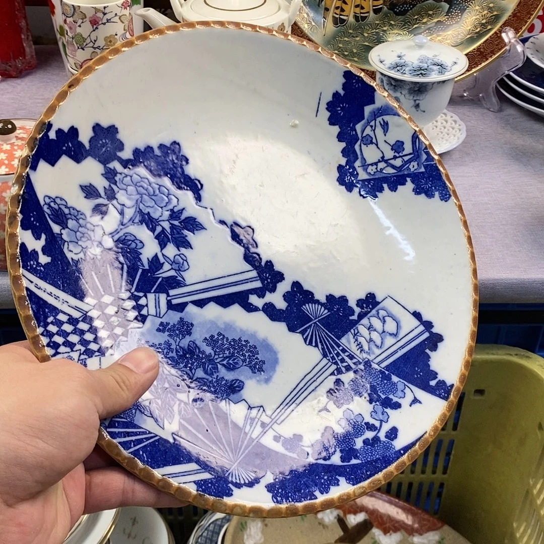 茶盏全场满28元包邮，第49